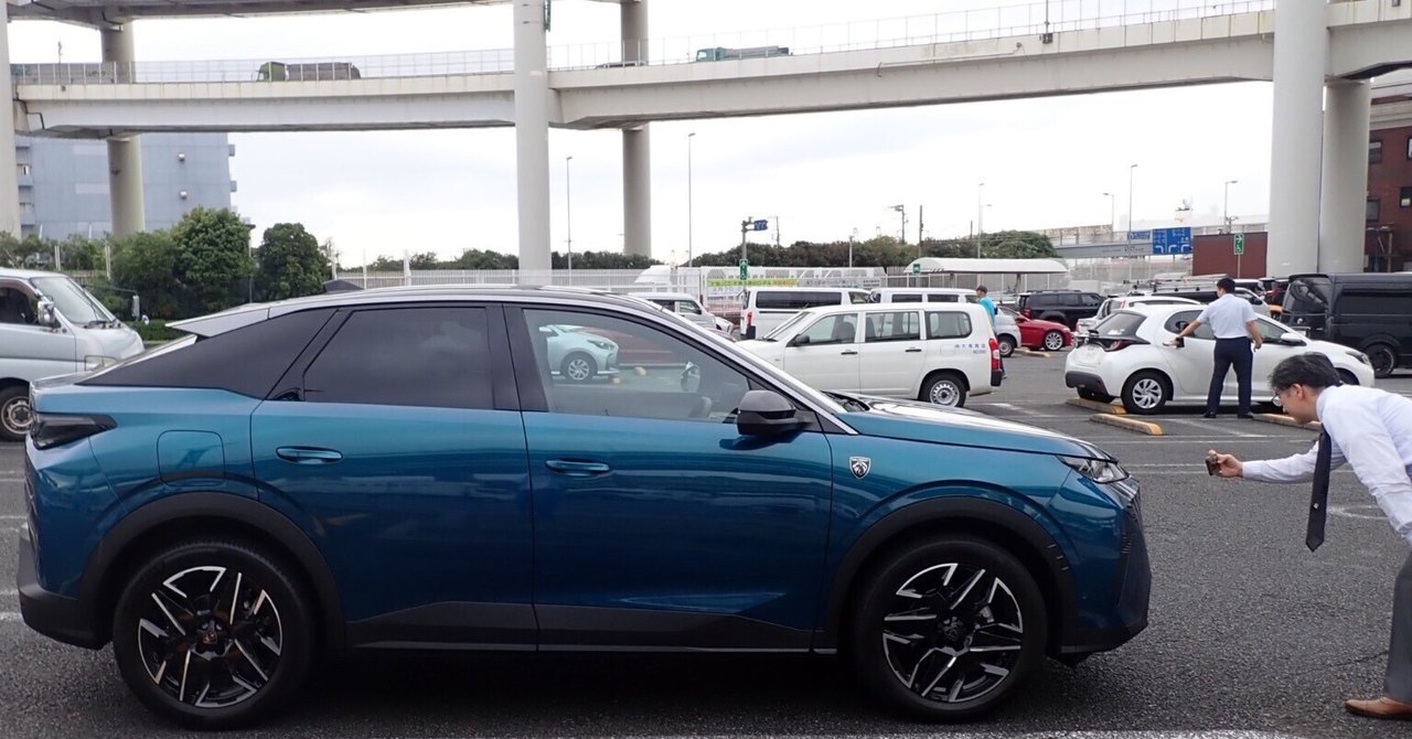 フォロワーさんと同乗試乗/同情私情/プジョー 3008 GT Hybrid