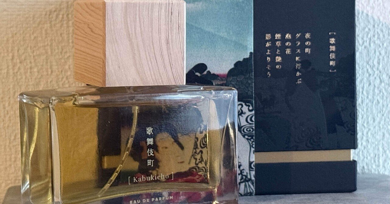 【ヴィンテージ】FUEGUIA 1833 Biblioteca de Babel backend=imagemagick;version=1;