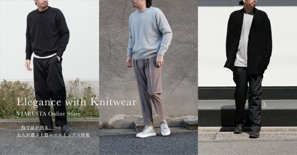 【confect/コンフェクト】リネンジップベスト リネン和紙 ジップベスト｜nest Robe / CONFECT ONLINE SHOP