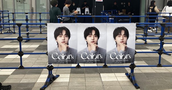 ジェジュンJ-Party Monday Party 参戦｜みれのスクラップ