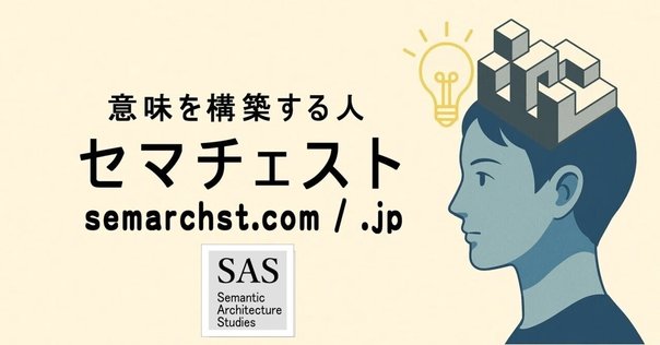 クラフツマン 作ることは考えることである / リチャード セネット クラフツマン: 作ることは考えることである (単行本