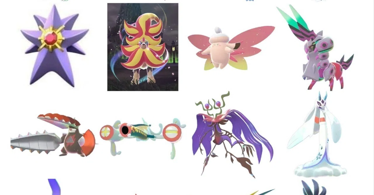 FROM JAPAN様専用 ポケモン メガストーン 28種 FROM JAPAN様専用 FROM JAPAN様専用 ポケモン メガストーン 28種 FROM JAPAN様専用
