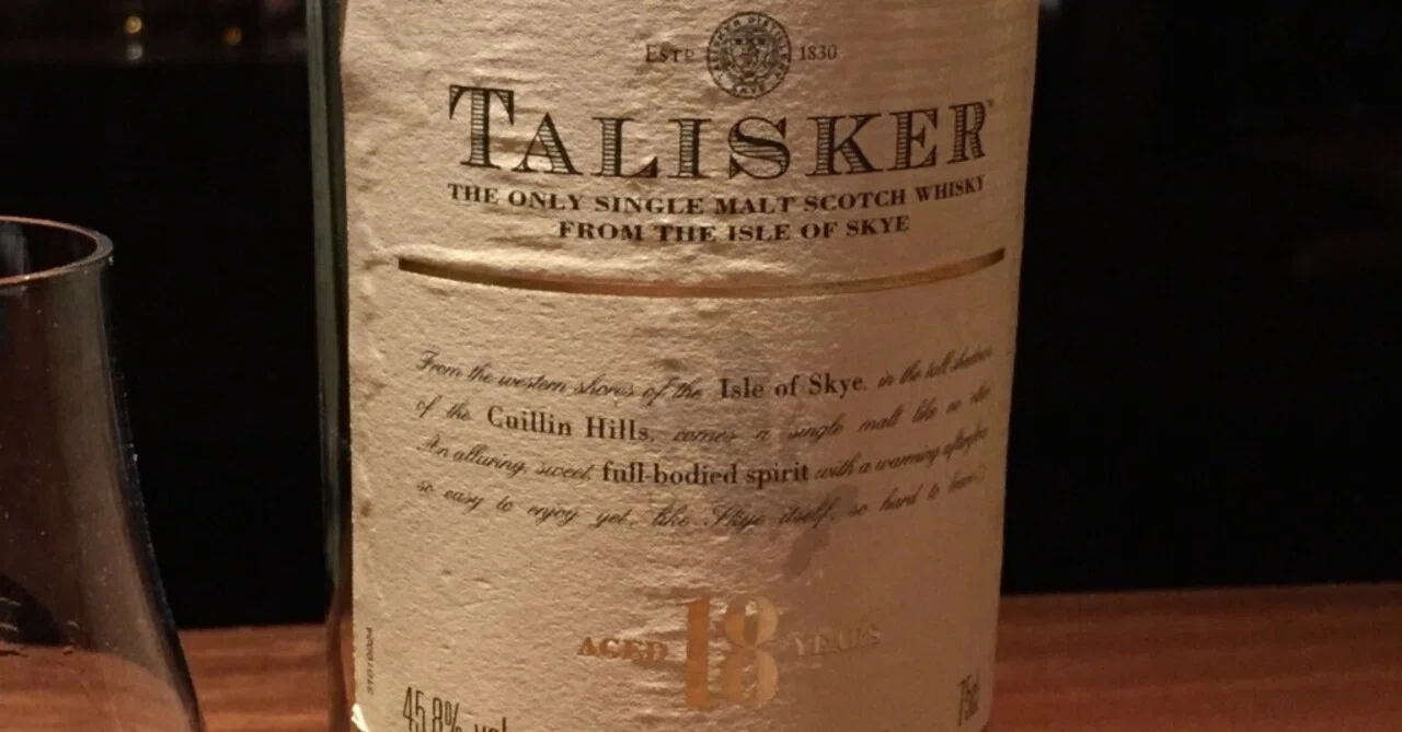 ウイスキー短編小説149：タリスカー18年（旧旧ラベル）｜whisky_masa