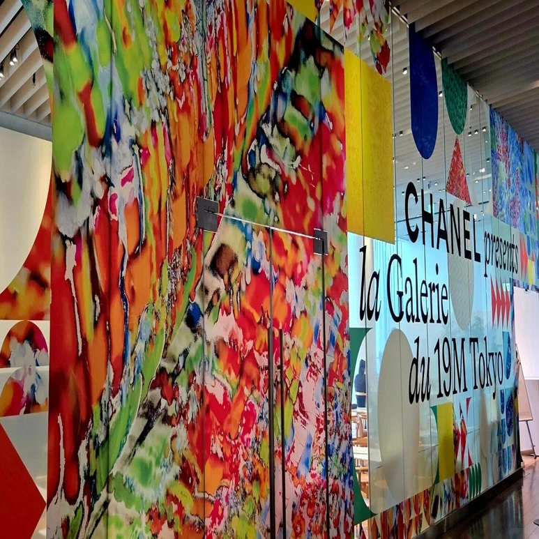 CHANEL la Galerie du 19M Tokyo ― 後編｜紫陽花