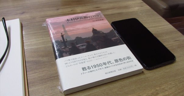 フランスアンティーク　コミュニオン　カルト・ド・ヴィジット 名刺版写真 カルトドヴィジット -フランス19世紀の流行