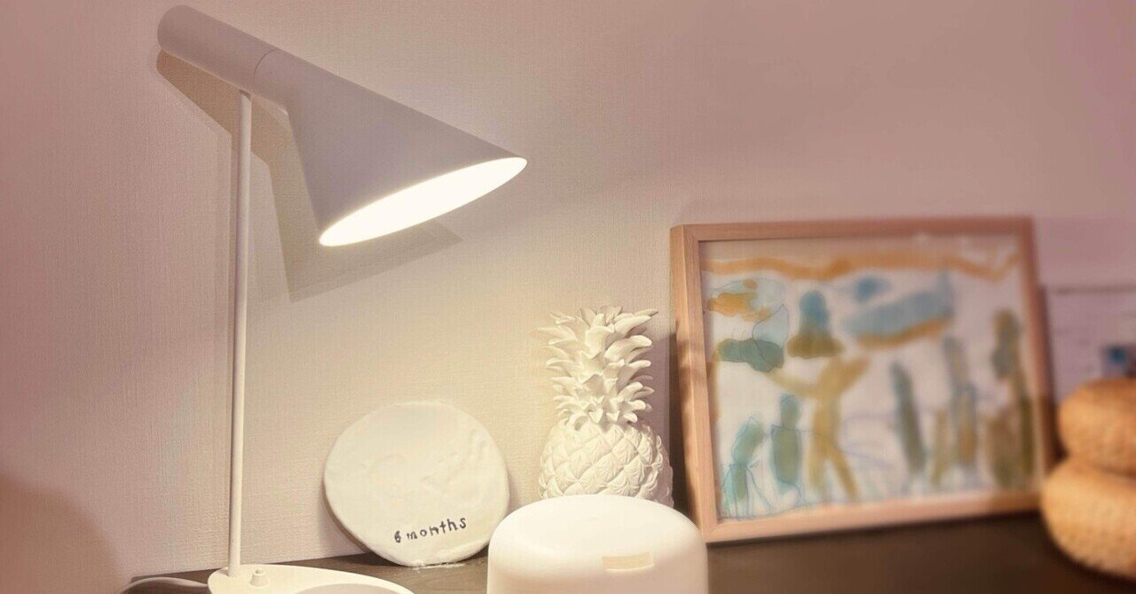 照明はアート -IDEE ICOSA Lamp-｜madoka_interior / インテリアデザイナー