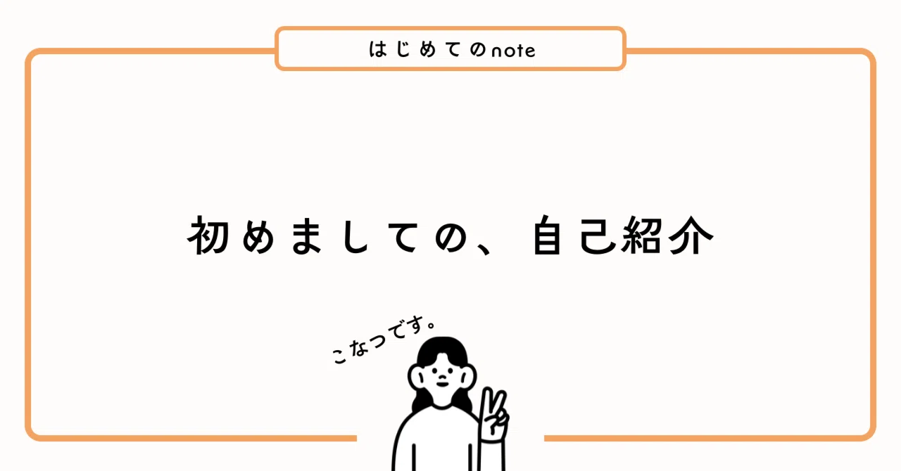 小夏様 リクエスト 2点 まとめ商品 【公式通販】