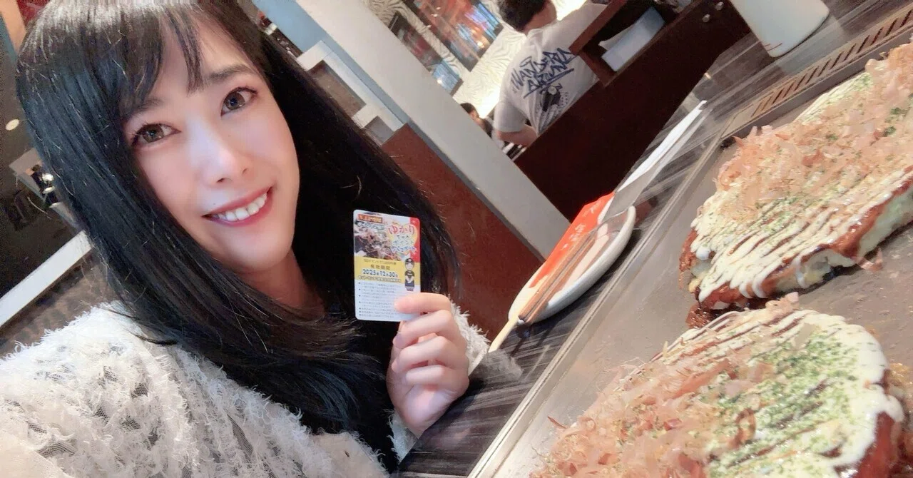 お好み焼き『ゆかり』｜前田有加里