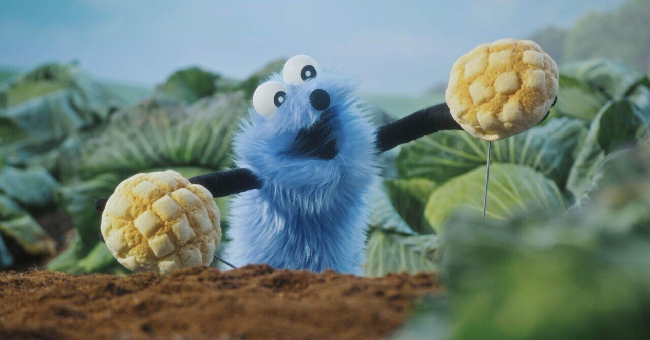 パペットスンスンは大人たちの拠り所｜彩楓🍁22歳フリーランス