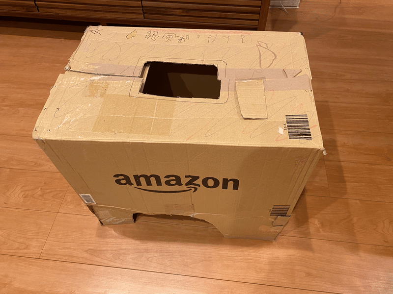 家の中でもプライベート空間を楽しめる方法 Haru Note