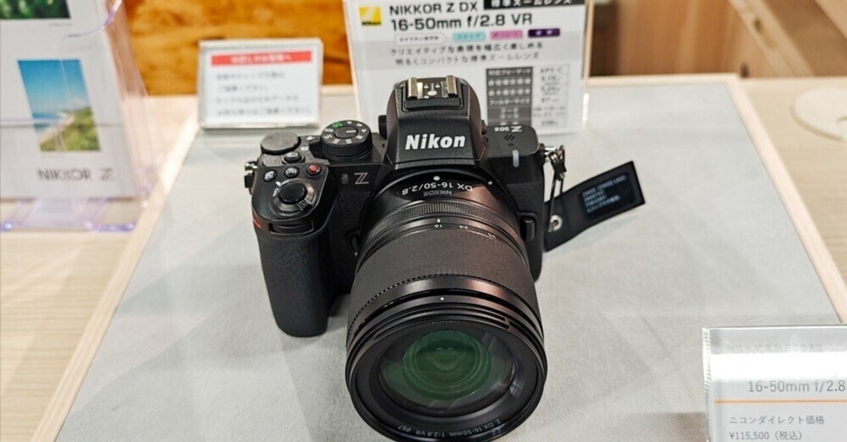 NIKON新製品『Z DX 16-50mm F2.8 VR』『35mm F1.7』見て来ました