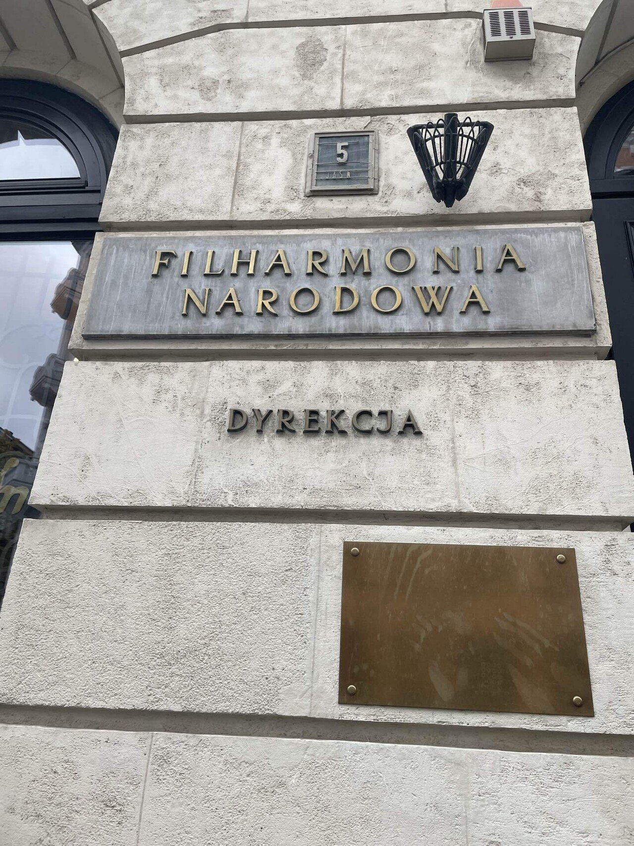 🎹 6時間並んで掴んだ奇跡 〜ショパン国際ピアノ・コンクール当日券