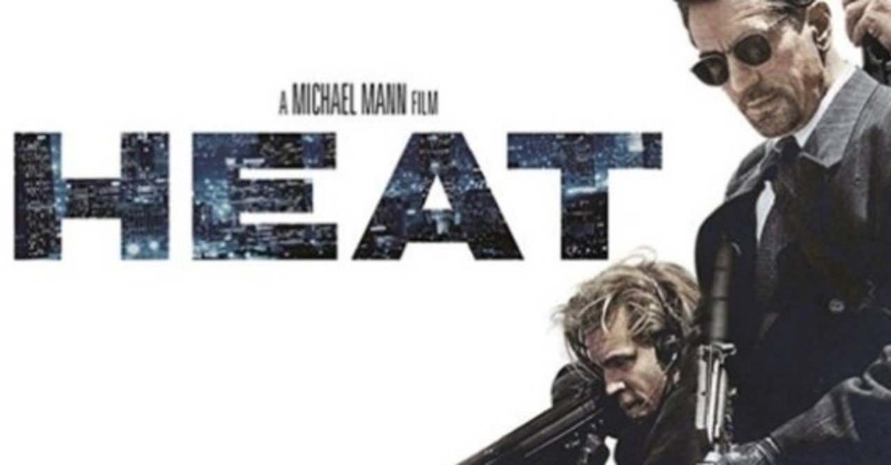 不器用な男の物語 映画 heat 感想 トマト note