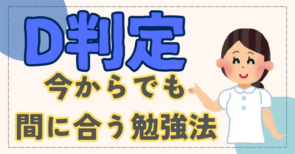 薬ゼミ 1年コース 白問 薬ゼミ 白問 1年コース全巻