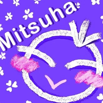 新表記：Mitsuha（ミツハ) 旧表記：三ツ葉