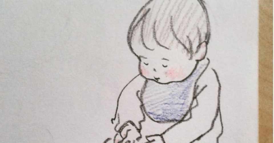 赤ちゃん返り にゃーさん Note