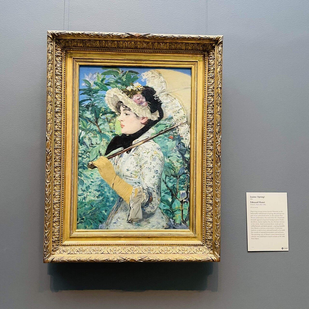 2023年9月アメリカ横断の旅DAY15-2-LAのJ・ポール・ゲティ美術館へ