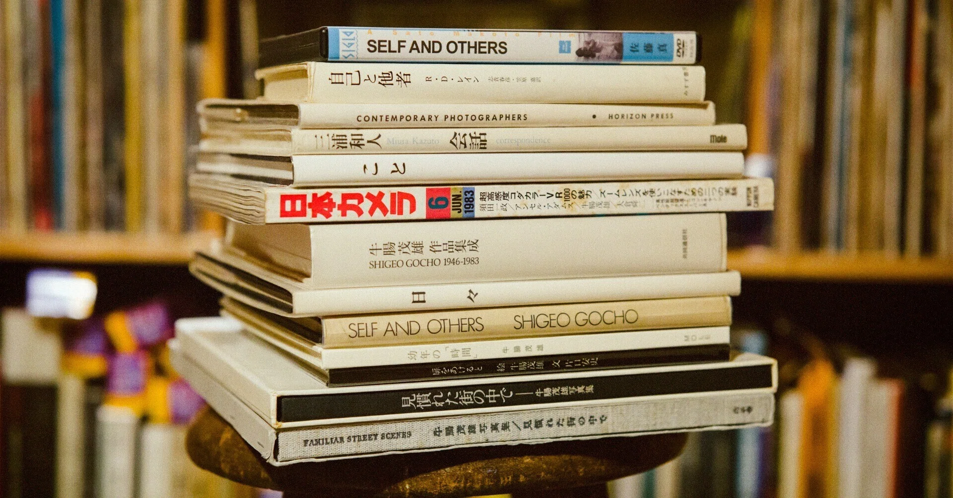 ファインダーを通して《他者》を《自己》へと昇華させた写真家牛腸茂雄
