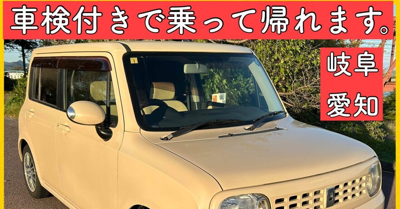 神戸市バス 垂979号車｜キャベツ屋敷