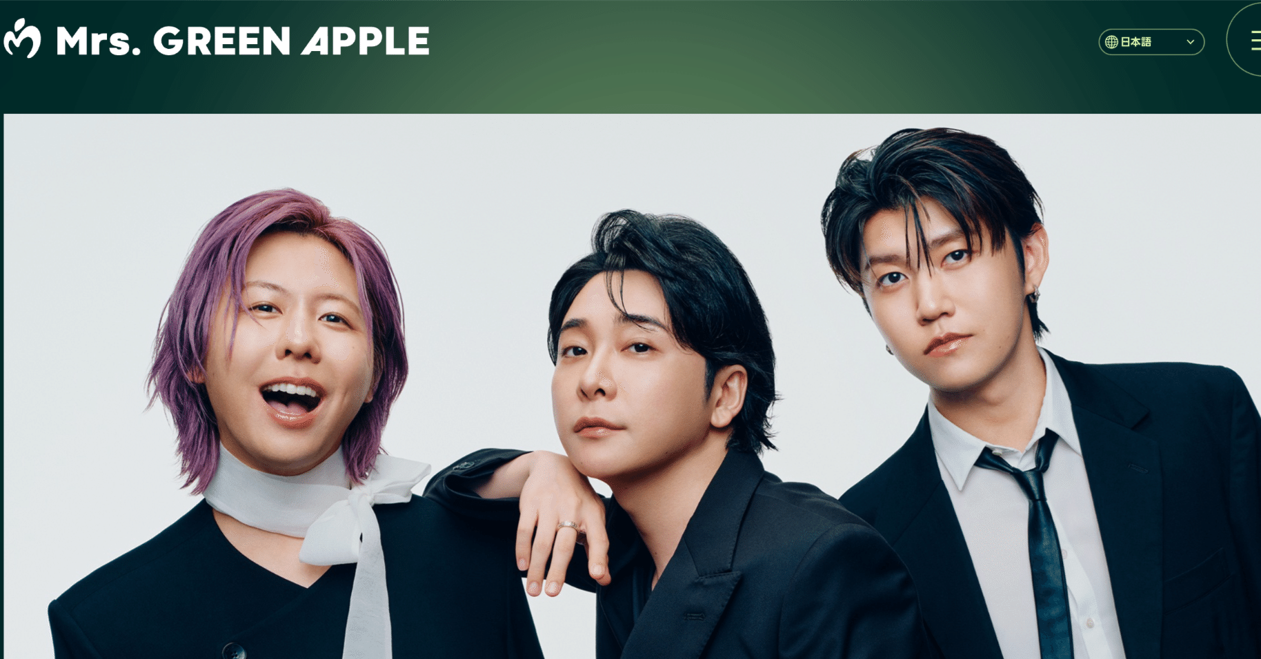 Mrs. GREEN APPLEのフェーズ3発表のYouTubeライブは、同時視聴65万超え