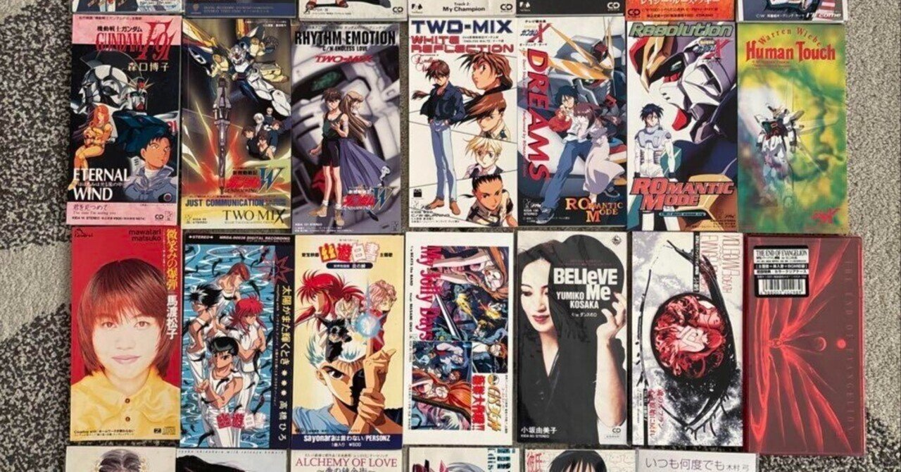 アニメCDシングル 27枚まとめ売り 本日見つけた掘り出しモン!】アニメCDシングル27枚まとめ売り！人気曲