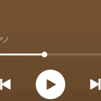 うめざわしゅんという世界 丸茂 Note
