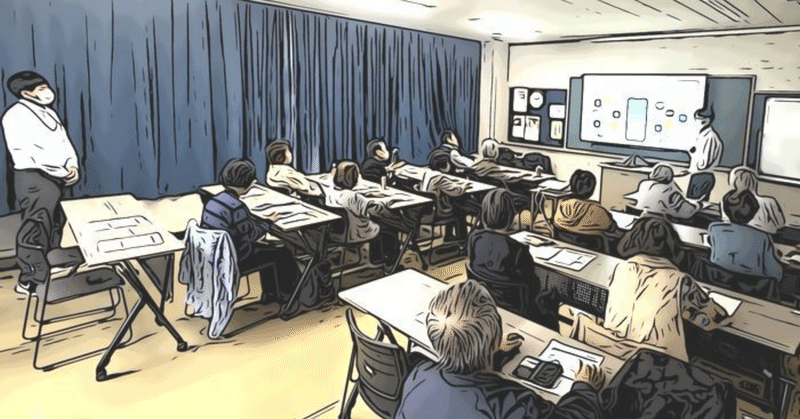 スマホを通じた身近でできる支え合い 10月