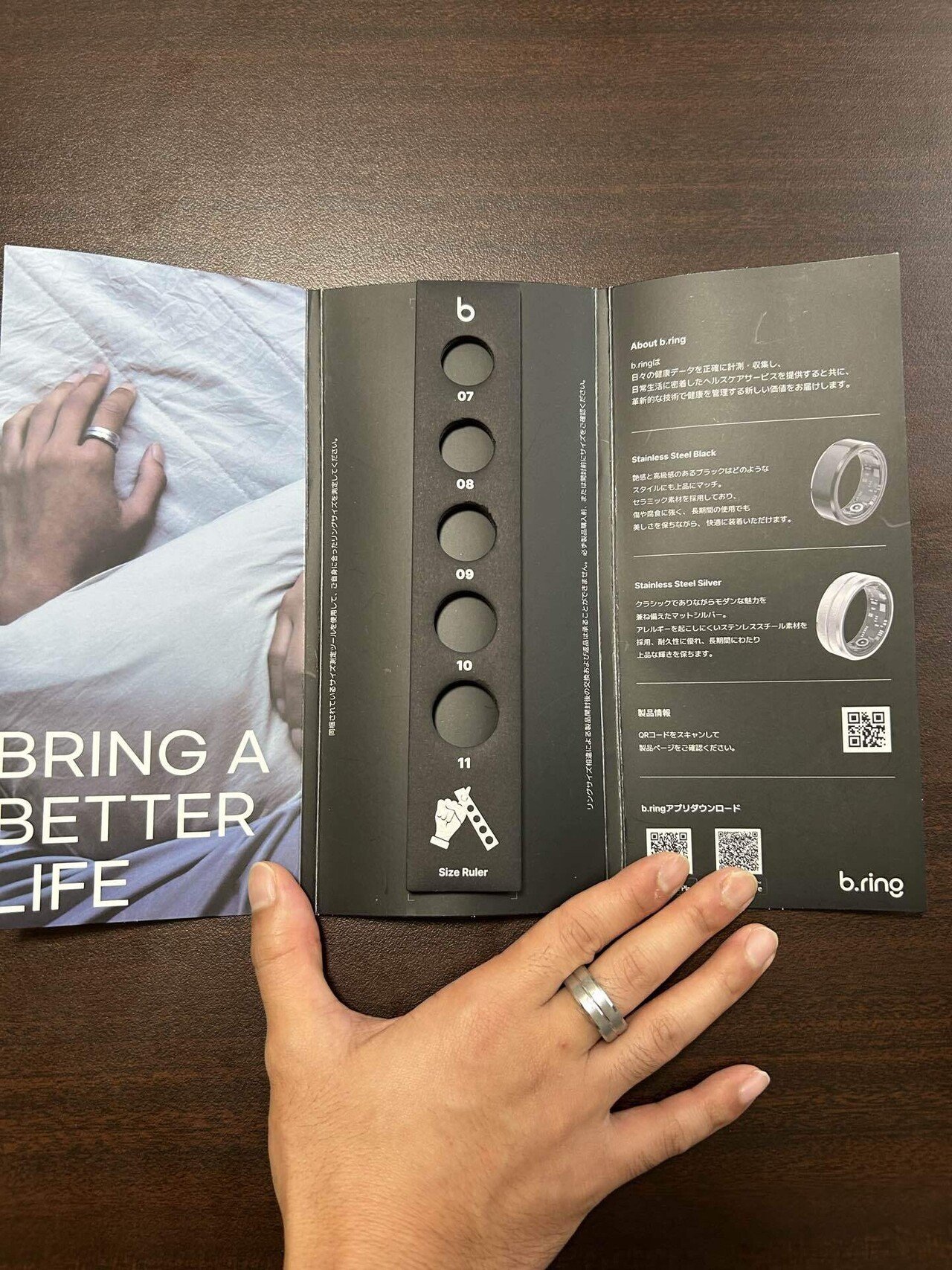 時間限定 CUDIS 002 ブラックリング Size10 1,500個】CUDIS x SUI限定