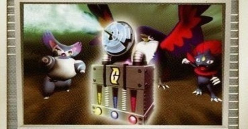 ポケカ 09年に活躍したスタンダードデッキ５選 Dp Pt ろし Note