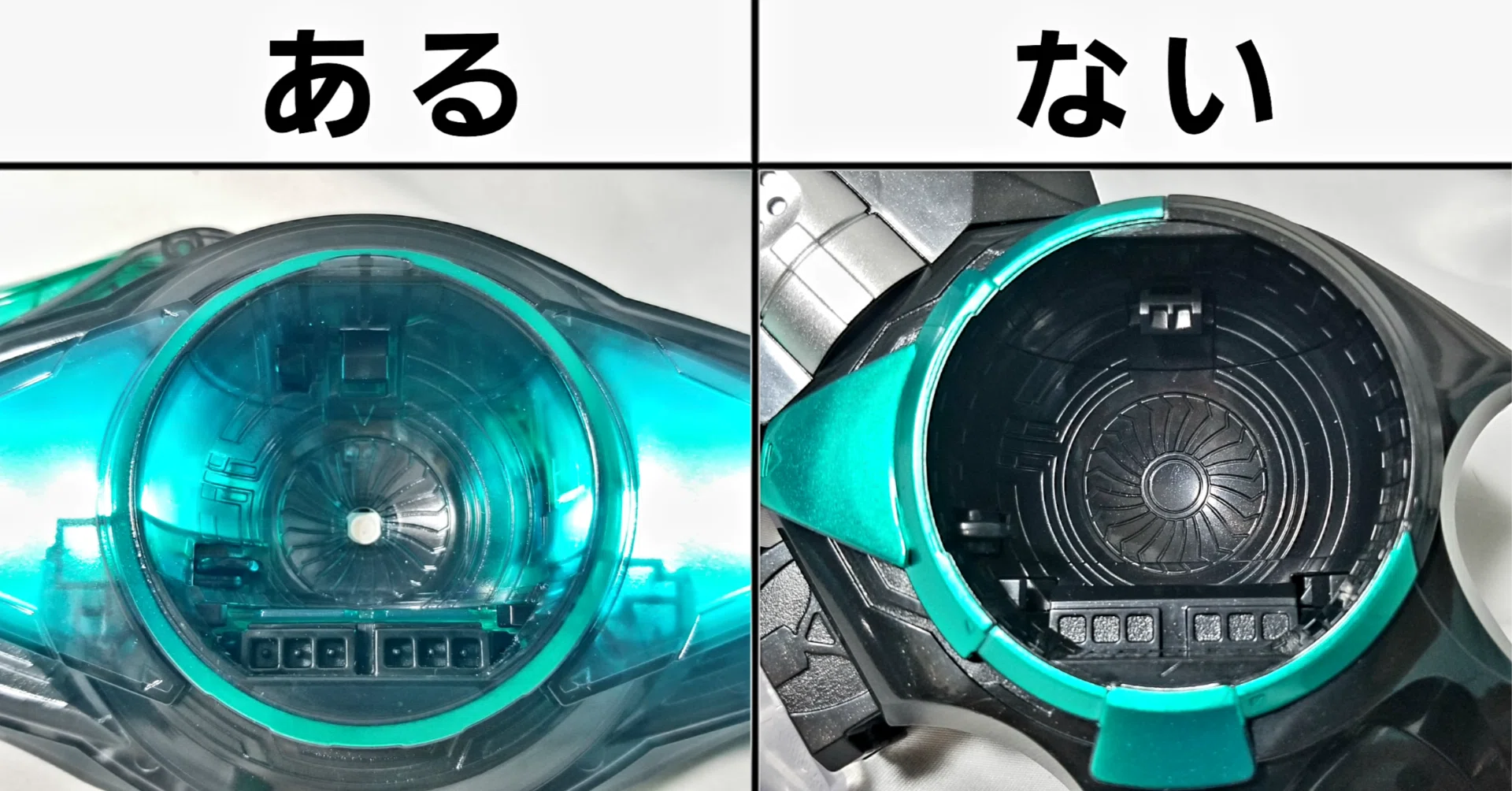 DXブレイカムゼッツァーと、『個別認識』の正直な私見【仮面ライダー 