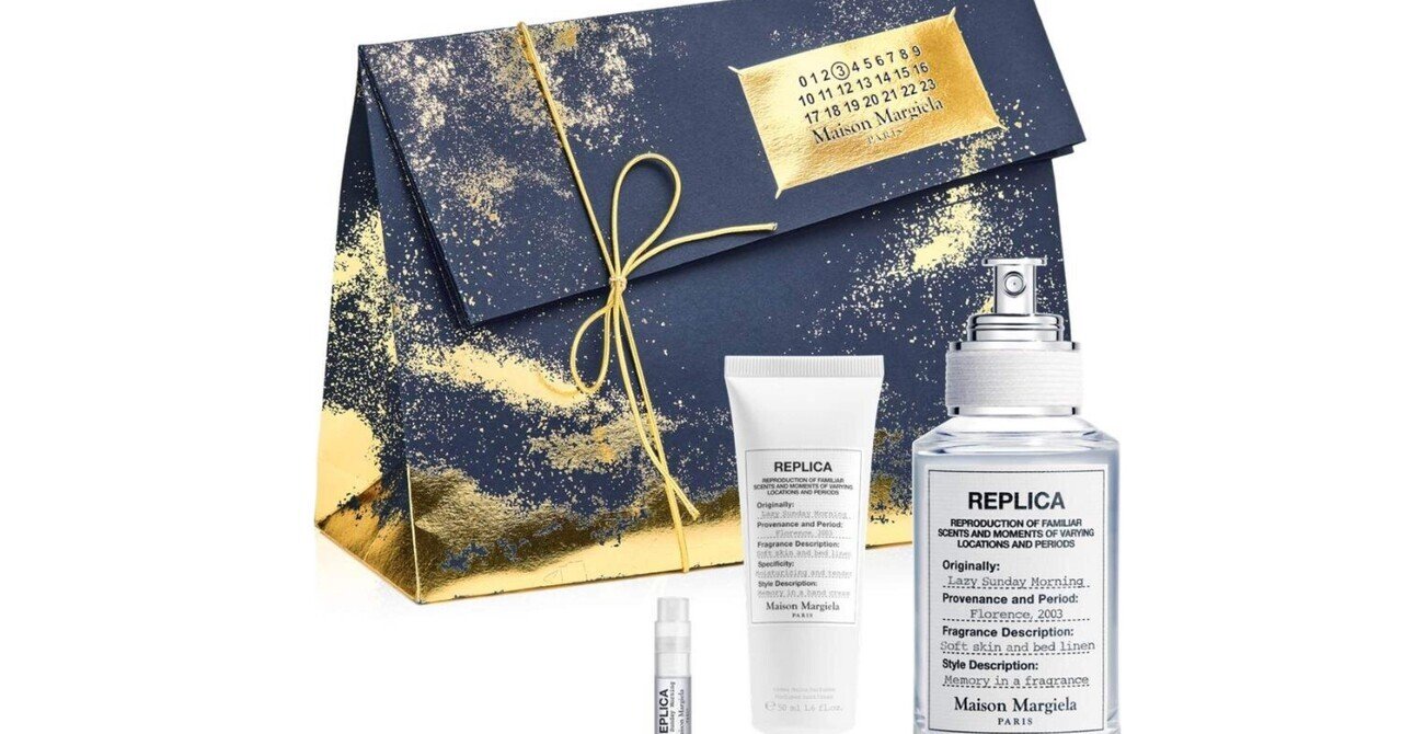 【値下げしました】吉井和哉プロデュース　kamiyui オードトワレ kamiyui 吉井和哉プロデュースオードトワレの通販 by 有華\u0027s shop ｜ラクマ