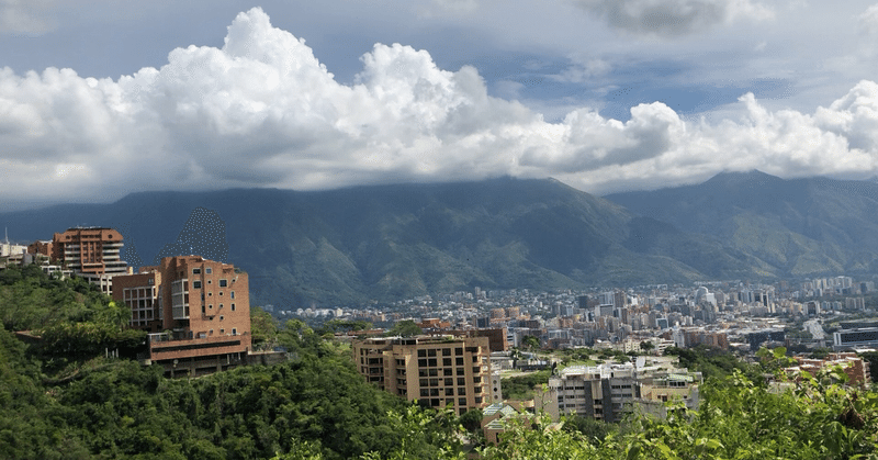 私の世界一周旅行記(Venezuela編2)～世界有数の危険都市・カラカス観光～