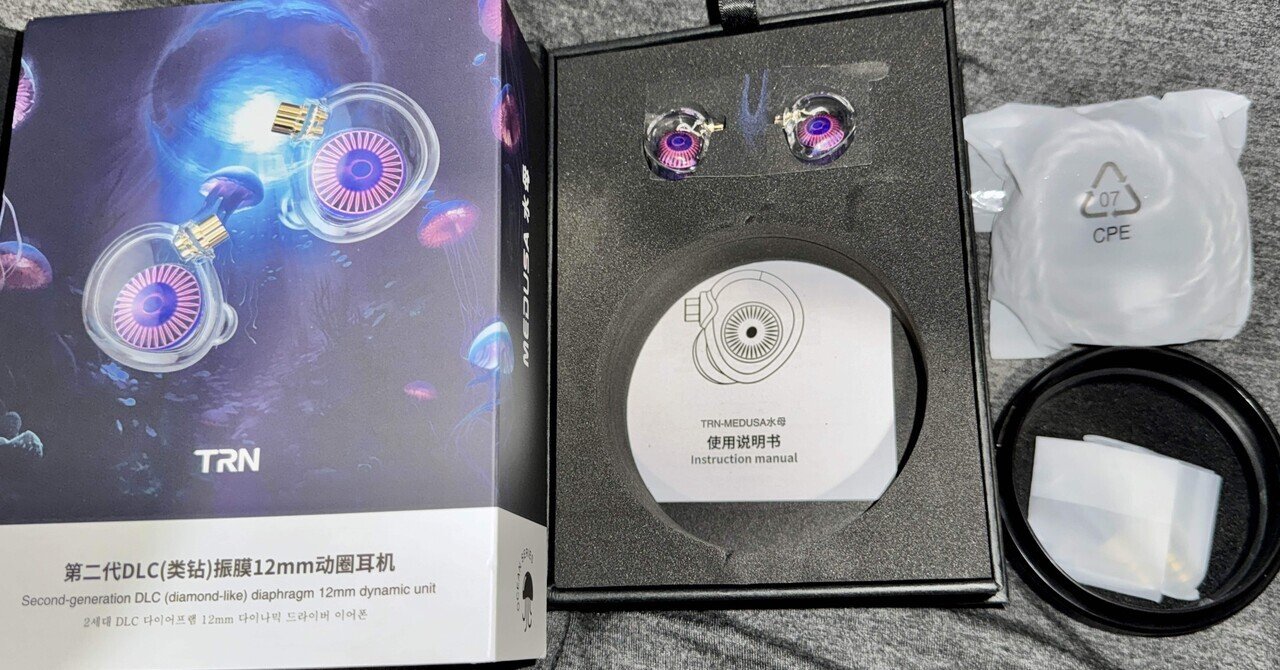 試聴のみ】Night Oblivion Uraniüm 有線イヤホン 試聴のみ】Night