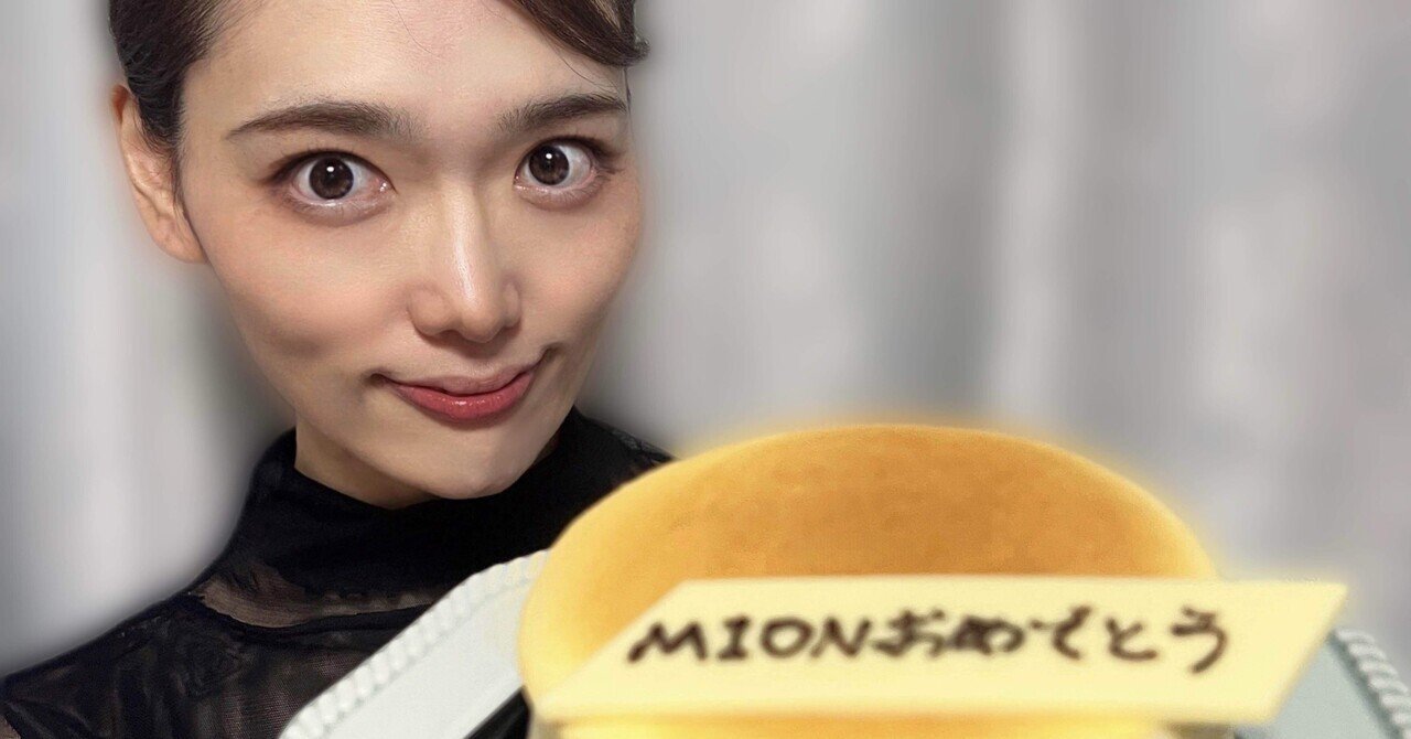 早霧せいな退団公演　白パーカー　ファンクラブ 早霧せいなの引退理由を徹底解説｜公式発表・ファンクラブ解散・舞台