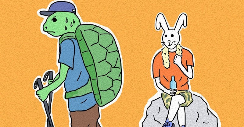 丁寧な言葉と態度で人と付き合う事 まんがでわかる７つの習慣 ひ note