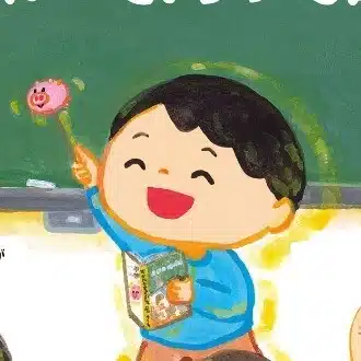 しぶさわ のぶなが　(渋沢　信長)