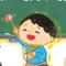 しぶさわ のぶなが (渋沢 信長)