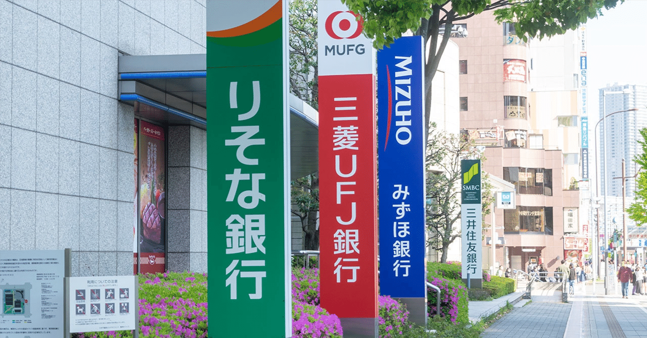 AIに予想させてみた ビットコイン価格は上昇するのか下降するのか｜月見カッター☆フォロバ100