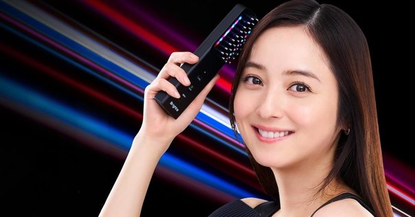 佐々木希 アンバサダー 美顔器] ELEKI LIFT Brighte美顔器 エレキ