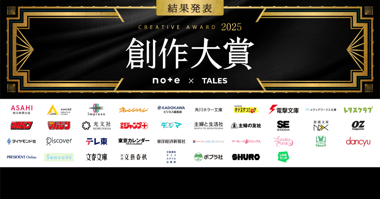 Site image of the bookmark