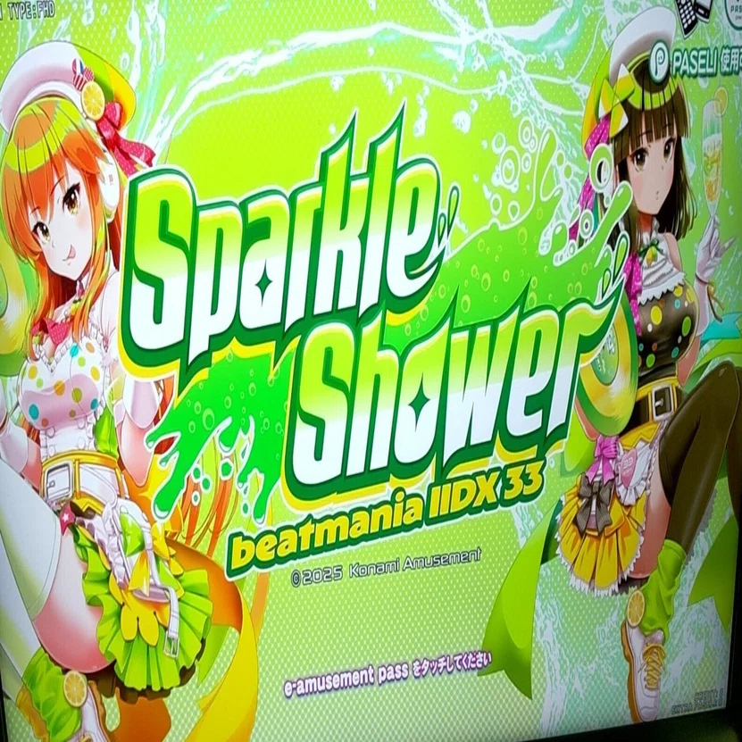 SP八段・十段(Sparkle Shower) 感想など｜nico