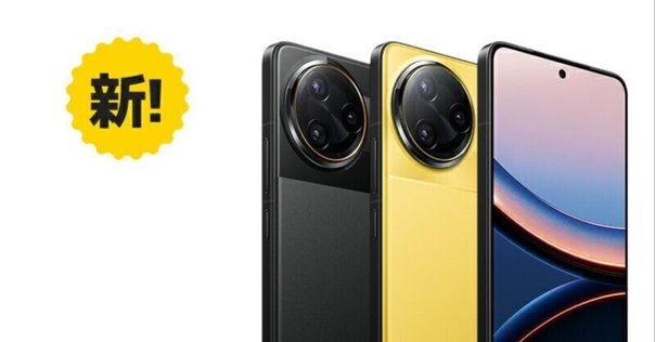 新品未開封 Xiaomi POCO F7Ultra12GB+256GB Xiaomi POCO F7 Ultra 5G 12GB+256GB - Dual SIM - UK Version