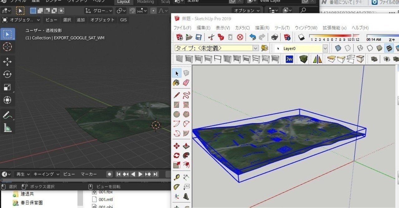 Googlemap画像 地形 Osmモデルをsketchupに Unyored Note