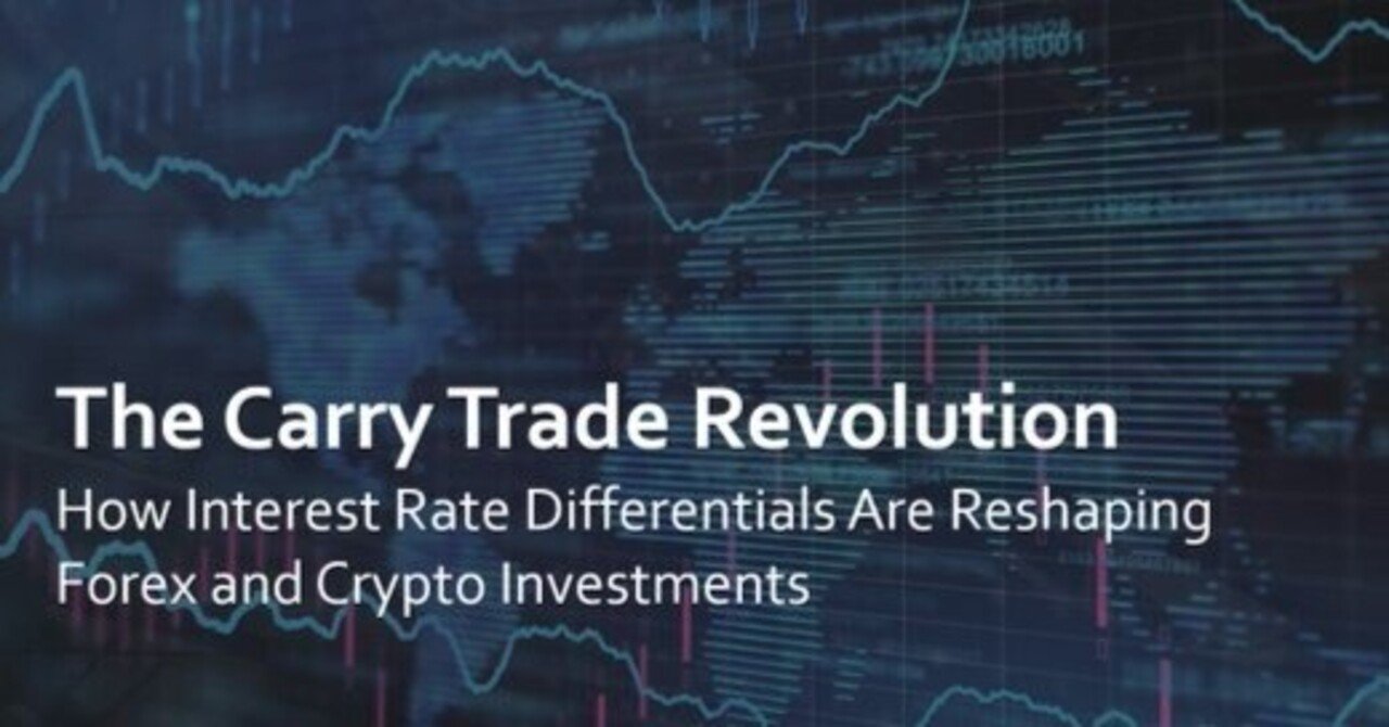 💹キャリートレード革命: 金利差が外国為替やクリプト投資をどのように再編しているのか - YieldFX｜HederaKimchiのヘデラ知識倉庫！