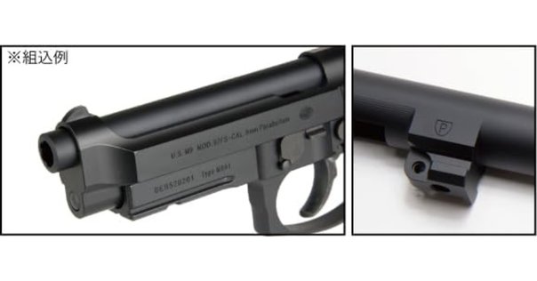 東京マルイ M9A1 ガスブローバック ハンドガン レビュー