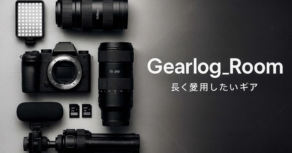 Gear Log gearlog_room|映像カメラマン|note