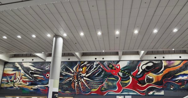 岡本太郎」を受け取る｜金澤 韻