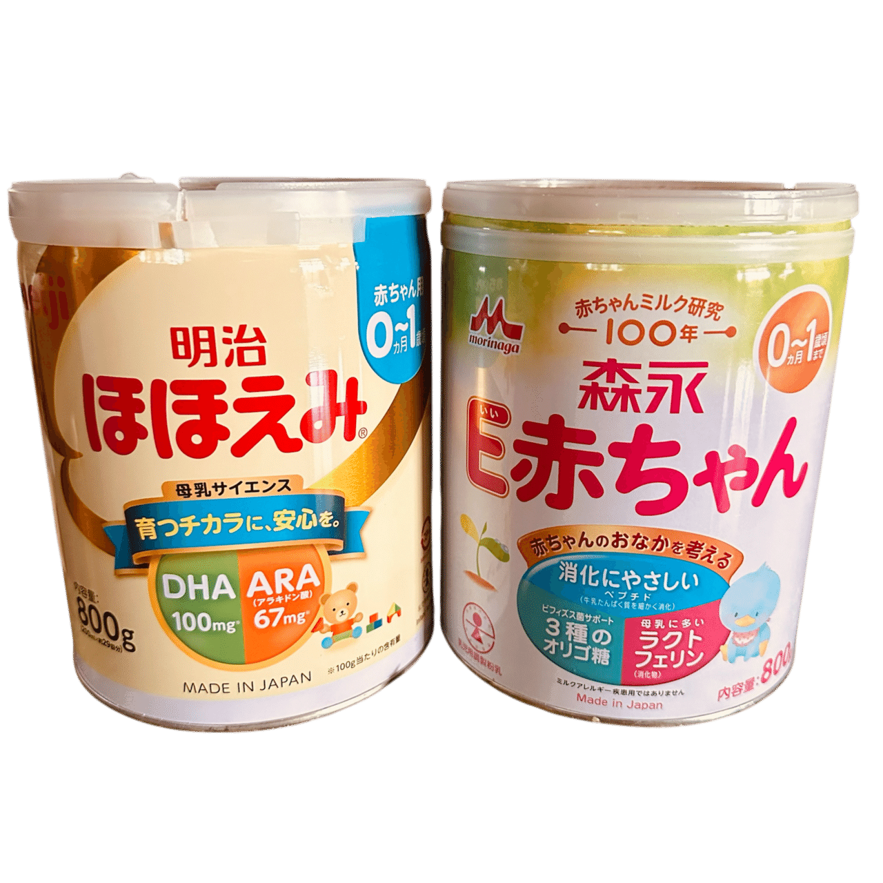 粉ミルク比較】E赤ちゃん(森永)・ほほえみ(明治)｜みさきち
