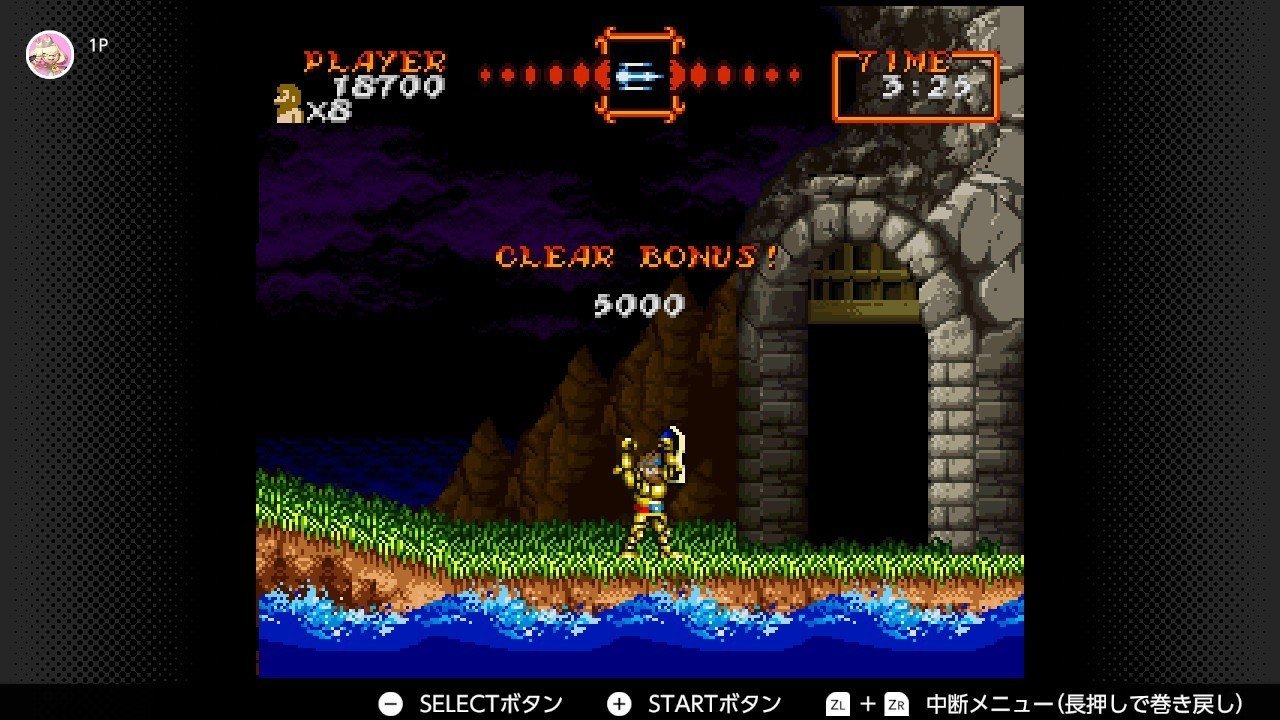 Amazon.co.jp: 超魔界村 : ゲーム