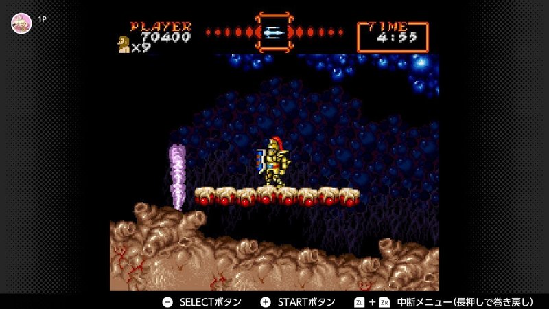 2019年9月7日 超魔界村をクリアした話 とらつぐみ Note 2019年9月7日 超魔界村をクリアした話 とらつぐみ Note